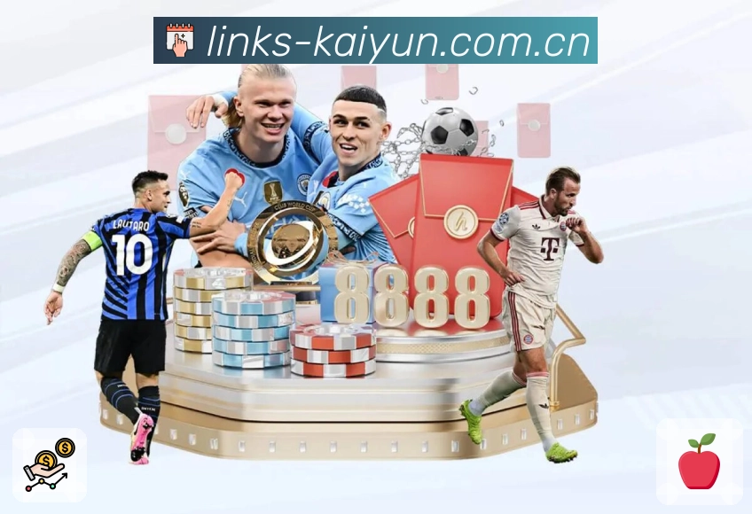 竞猜五大中枢展示