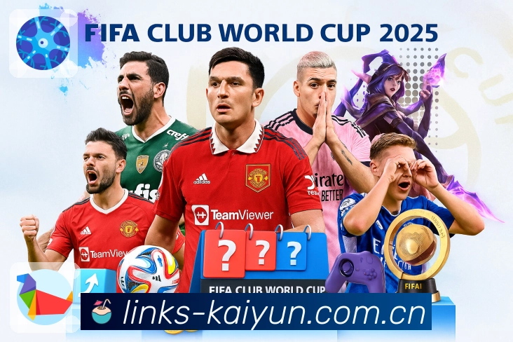 开云体育APP 高清赛事图